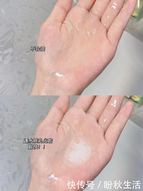 参考价|初中生一整套护肤彩妆,白菜平价,轻松省下零花钱!