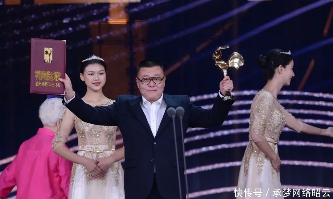 金鸡奖|《白云之下》导演王瑞斩获金鸡奖最佳导演奖