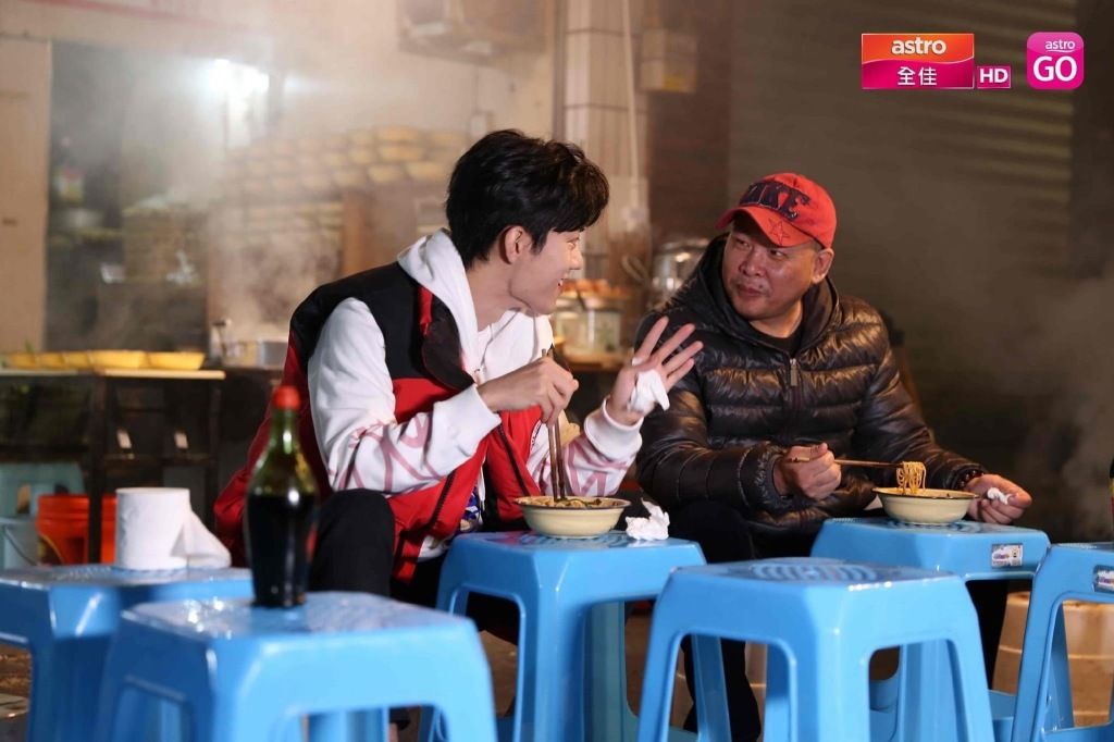 210319 让世界看到大美重庆 肖战《奇妙之城》重庆篇将在马来西亚播出