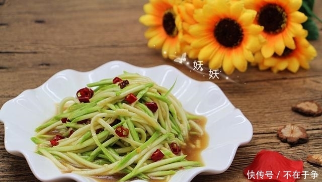 西葫芦|给你一个西葫芦的新吃法,不开火,无油烟,清香嫩口停不下来