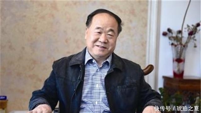 莫言:那些吃撑了没事干的人,最喜欢拿自尊来为难自己