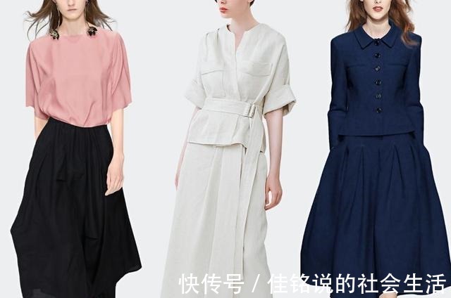 单一性 入秋爱上极简风穿搭，不讨好不浮夸，演绎不费力的高级感！