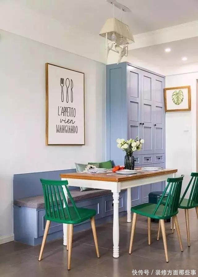 空间|112平清新美式大胆的配色,打造一个充满活力空间