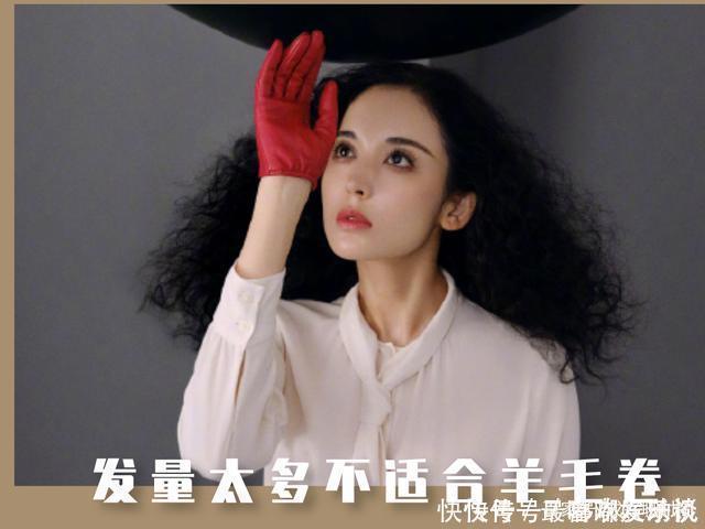 烫羊毛卷|羊毛卷真不是谁都适合,这四种头型发量千万别碰,烫完你准会后悔