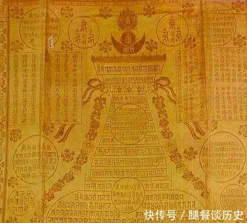  高价|孙殿英盗掘乾隆陵墓，随手扔掉的遮布，为何能拍出1.3亿高价？