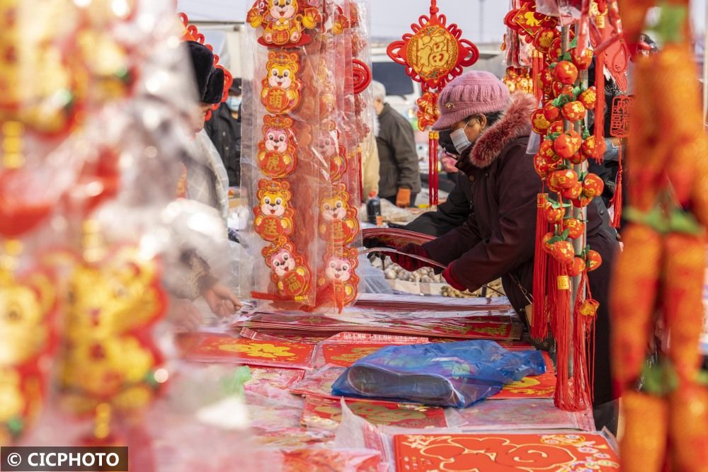 icphoto|河北秦皇岛：迎小年 赶年集 办年货 寻年味