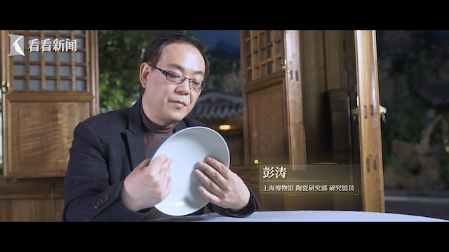 明成化孔雀绿釉青花盘|“艺见·上博”寻迹文明 | 孔雀绿