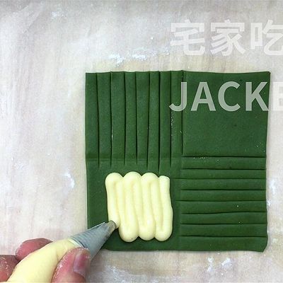 低筋面粉|卡仕达酱