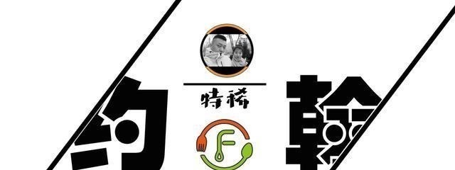 五花|买五花肉时，懂行的人从不看肥瘦，而是注意“上、下”，先收藏了