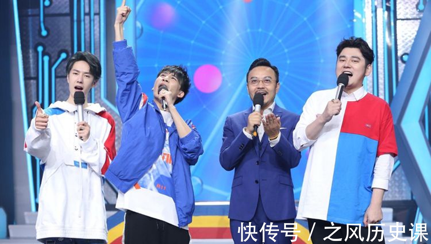 中華民族|肖戰天天向上是哪一期?天天向上固定主持人是誰?