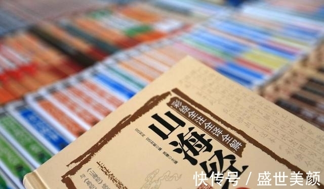 地质灾害!共工怒触不周山,几乎灭绝全人类!这是一场怎样的绝世地质灾害?