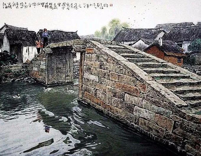 贺天健&吕吉人笔下的水韵江南,美在意境!