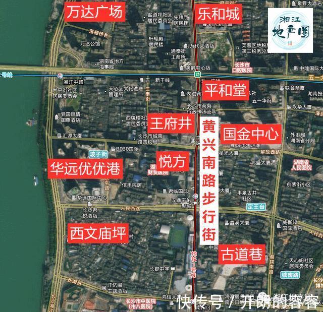 楼盘|重磅!长沙入围城市更新首批试点!这些楼盘迎大利好!