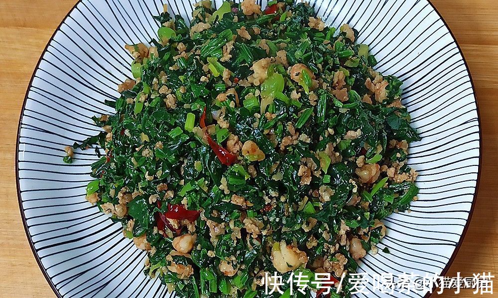 虾仁肉末炒菠菜你试过吗?营养丰富,味道鲜美,好吃特别下饭