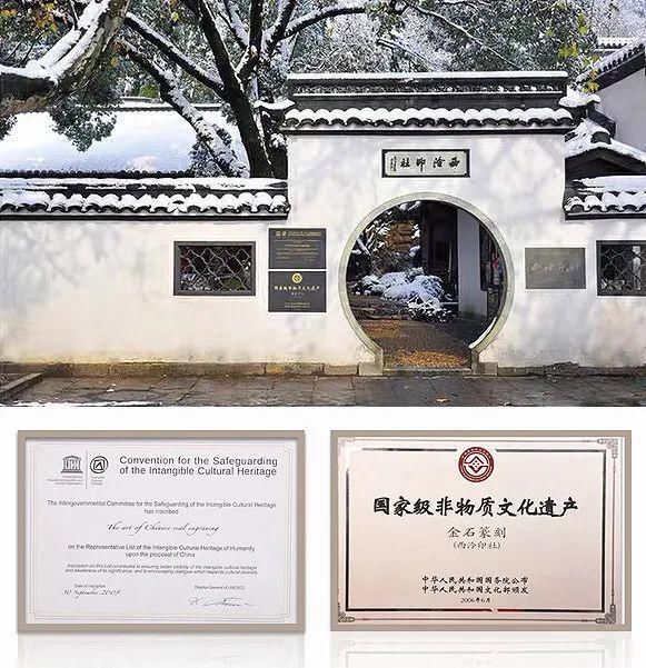 小小|小小憨态瑞兽,新年钤印守福