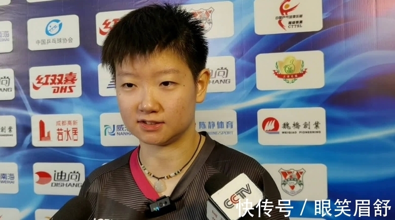 陈梦|从落选国家队到奥运会亚军，21岁的孙颖莎如何一步步成为小魔王