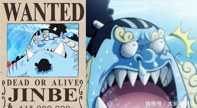 海贼王甚平瞎了摆脱四皇付出失明代价 还是尾田忘了画眼珠子 全网搜 海贼王甚平瞎了摆脱四皇付出失明代价 还是尾田忘了画眼珠子 全网搜