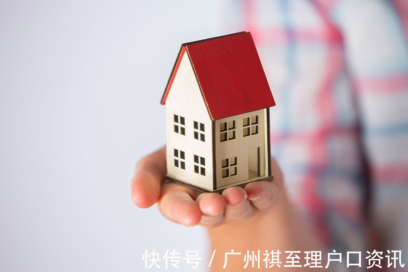 改革|南沙人才住房政策改革!2022年广州买房变难!还有其他办法吗?