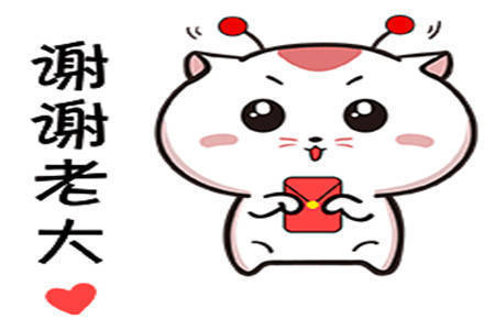 |幽默笑话:叔叔当年娶了一个散打冠军,婚后生了妻管严,每次发了工资都主动上交。