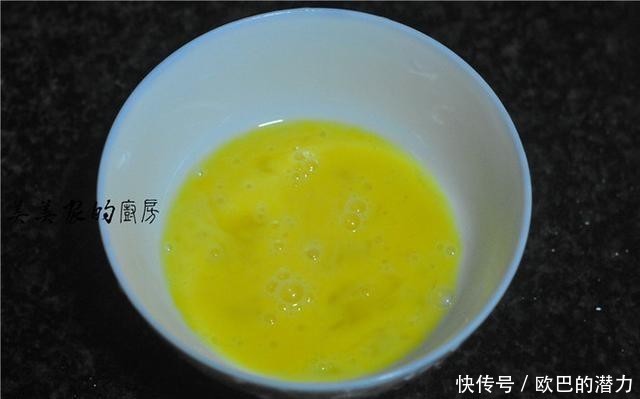 隔天|最通便的不只有香蕉,还有它,睡前吃一个,隔天就能排出黑臭宿便