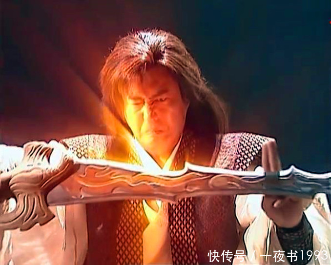 出自|武侠剧中最强的十对父子组合,乔峰父子垫底,剑仙叶孤城父子第四