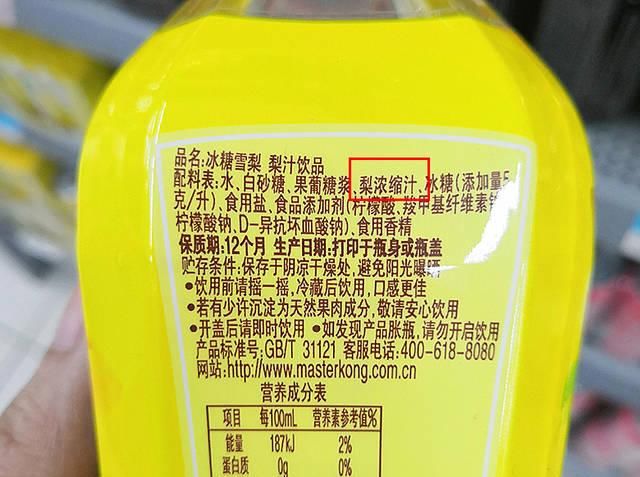 作用|常见的食品添加剂都有哪些?各起什么作用?今天一次性告诉你