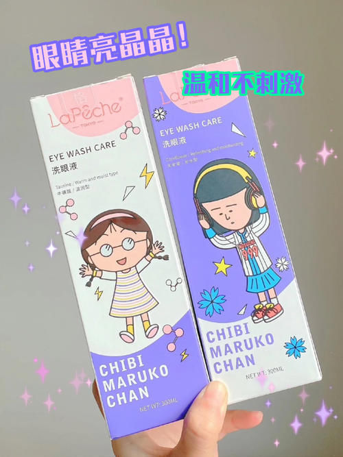 生活费|16岁高中生平价日常好物分享,月生活费800也能无限回购!