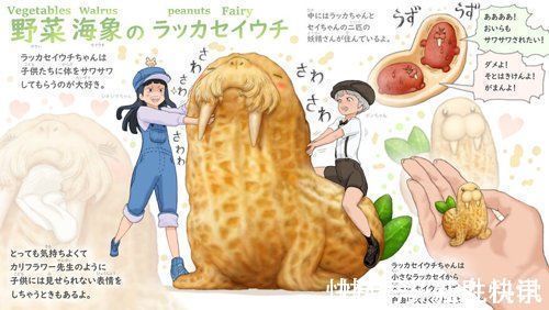 精灵|世界上最菜的狗能有多菜?这个日本人给出了意想不到的答案