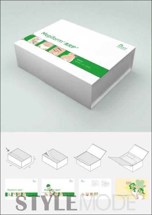  企业|2020美皮护礼盒包装设计大赛获奖作品公布