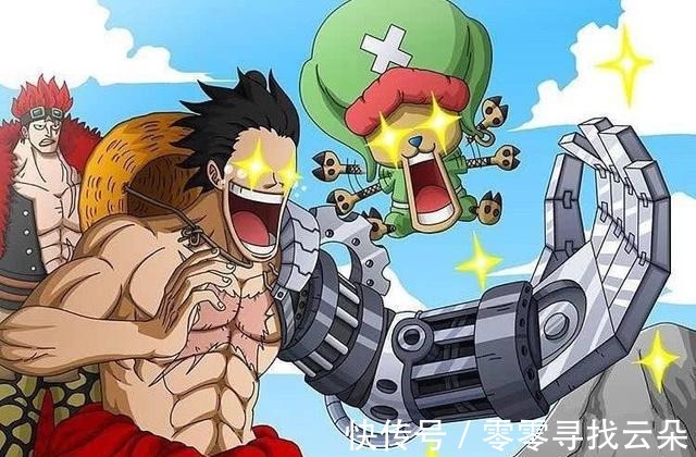 罗杰|海贼王四皇老大洛克斯被吹嘘过大，海军中的泽法也不过如此！