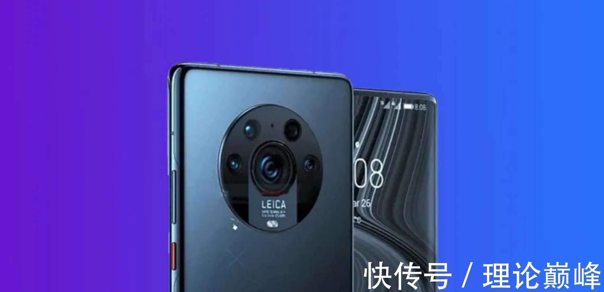 e50|围观！华为mate50系列芯片组更多信息曝光，王者2023年回归