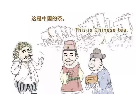 古代人出趟国，语言不通怎么办？