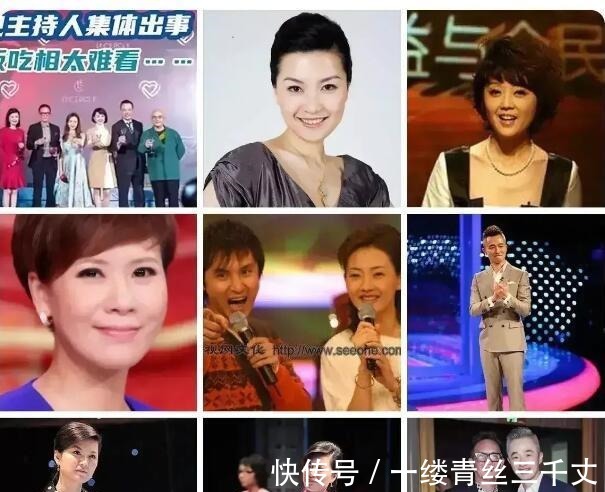 司雯嘉|東方衛(wèi)視遇到“用人荒”! 白玉蘭獎的主持人誰能代替陳蓉