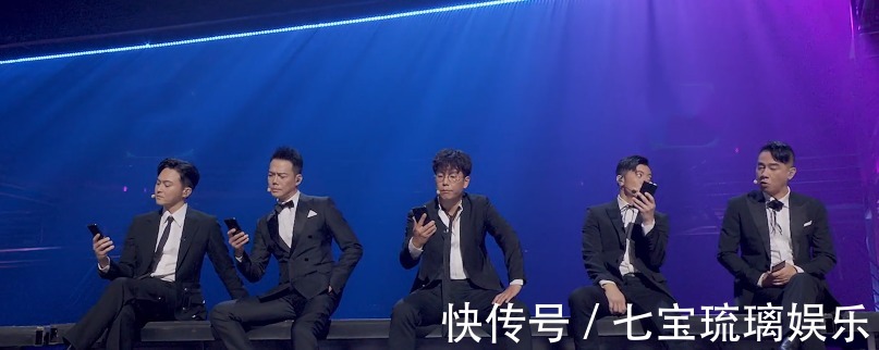 《披荆斩棘的哥哥》一公解析,大湾队又尬又好笑,张淇队视听盛宴