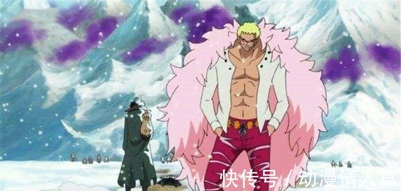 明哥|海贼王: 为什么明哥怕鹰眼却不惧青雉? 尾田给出答案, 藤虎也说过