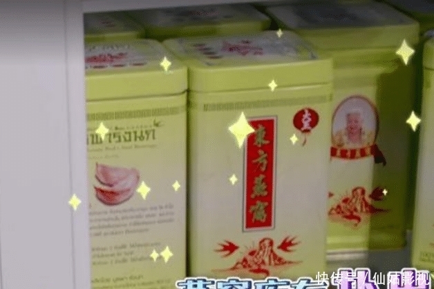 苏芒|苏芒一天650元不够吃?有艺人餐标高至3400元,食物尝一口就放下