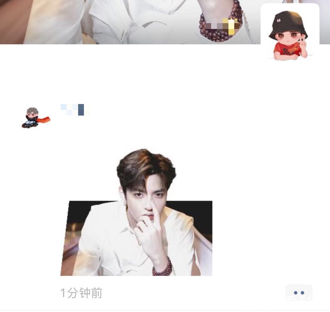 微信又有骚操作？能发立体朋友圈，还能设置3D头像，好友看懵了