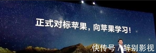 oppo|华为“继承者”出现，千亿资金已经就位，目标不只是苹果