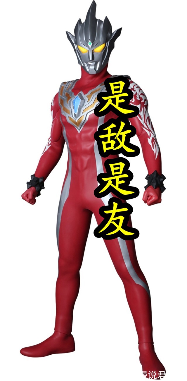 迪亚波罗|奥特银河格斗3:雷格罗斯必杀技赤龙白虎拳,这是迪亚波罗徒弟?