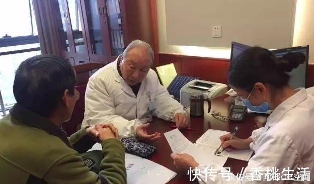 杨老|96岁老中医，从不吃保健品！5大养生经，他特别强调最后一点