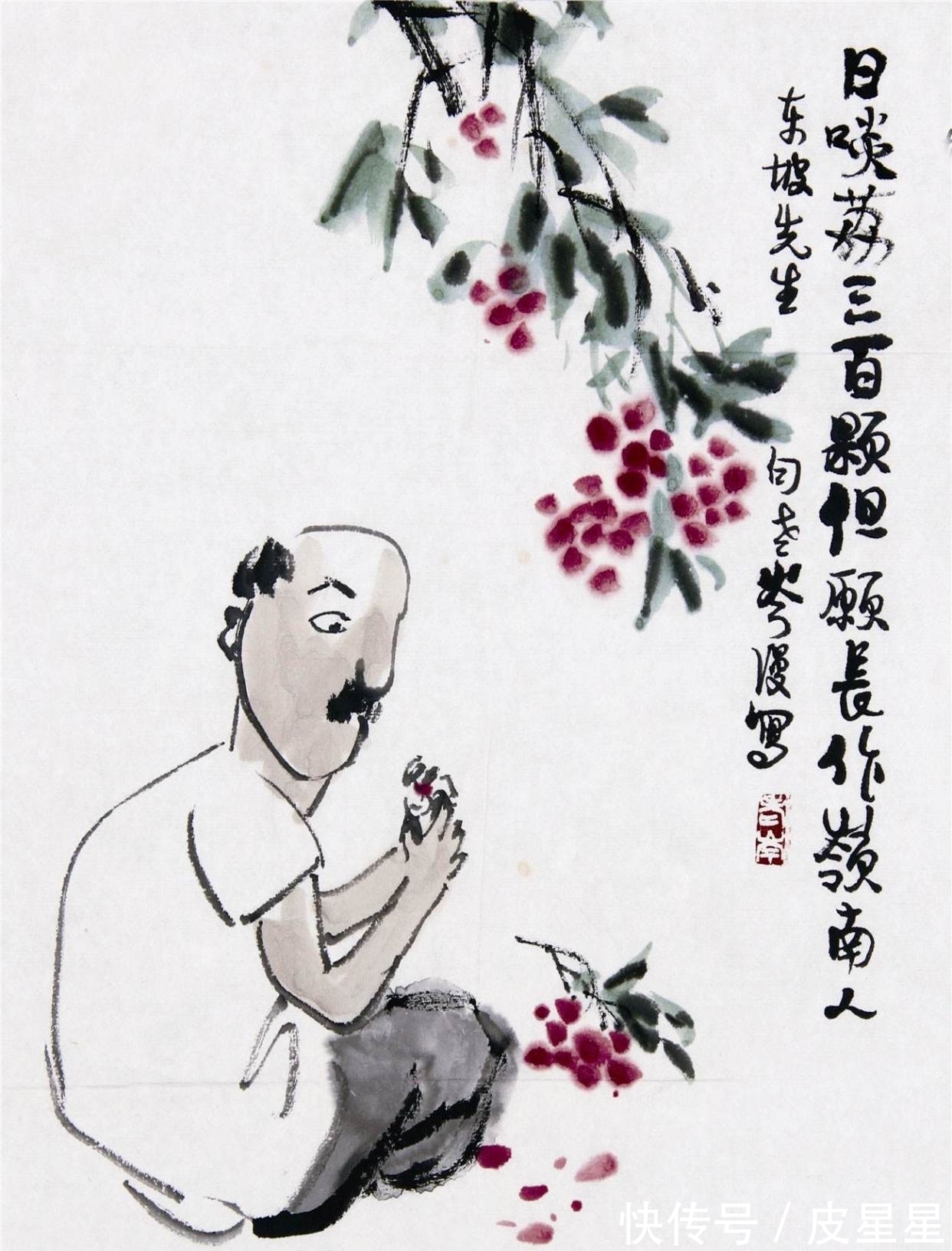 西湖@苏轼八首经典的山水风景诗词,意境优美,比喻奇特,理趣横生