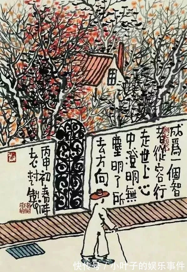 |7个笑话,笑后却发人深思!