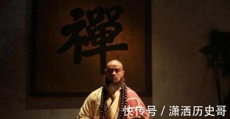 邓元觉!此人能叫鲁智深与武松联手对付, 也是鲁智深与武松唯一联手的一次!