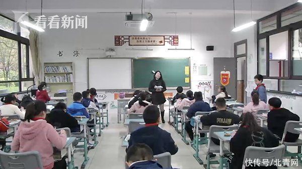 老师向同学们“下战书”输掉1个月午饭却超开心