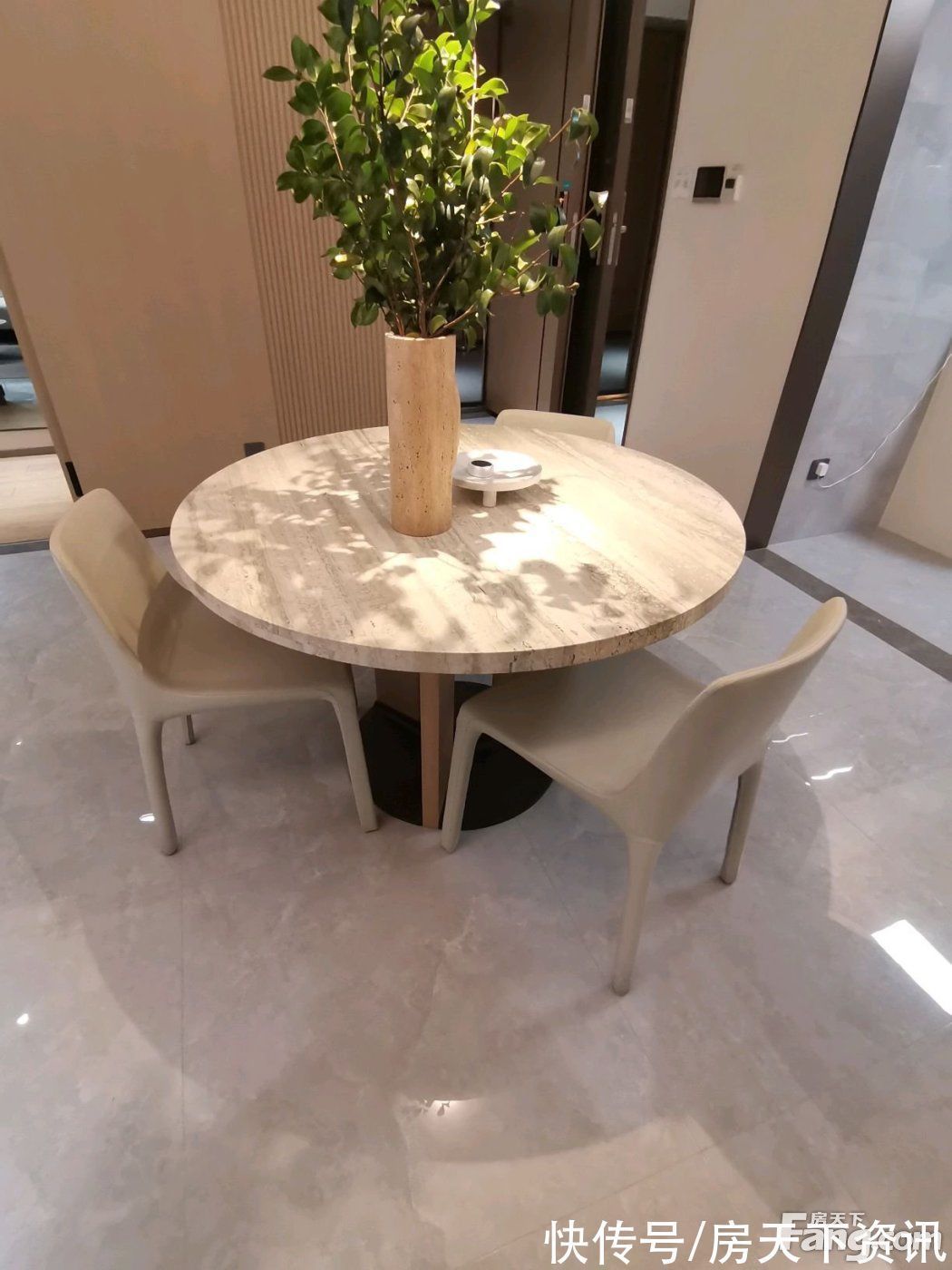 从合生me悦现场发来一条项目新消息,请查看