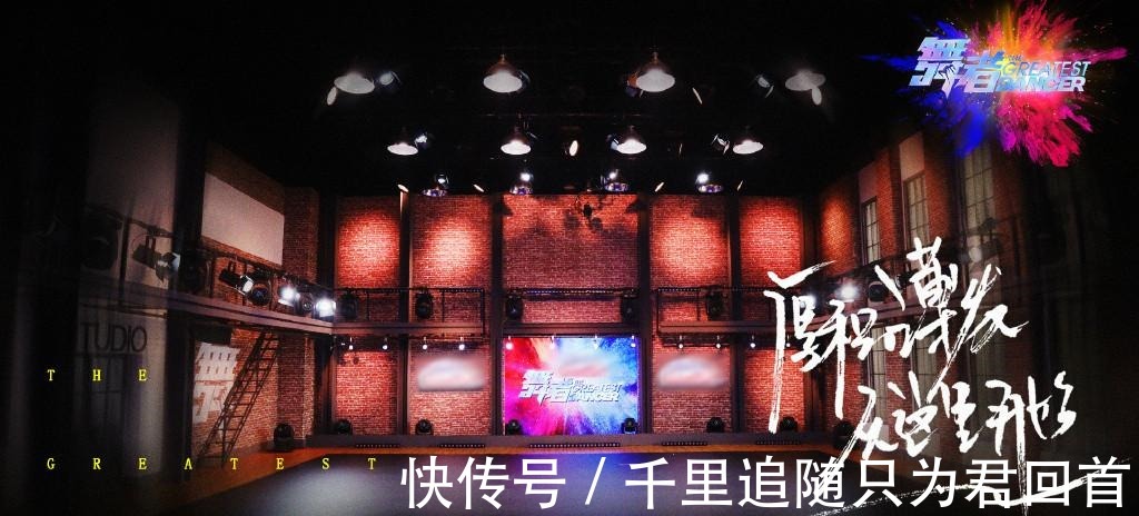 舞蹈風(fēng)暴|東方衛(wèi)視《舞者》首播，四大問(wèn)題，各種不專(zhuān)業(yè)，金星成唯一保障