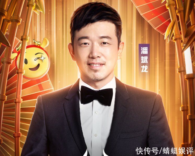 喜剧春晚再度官宣，檀健次金靖加盟，姜昆郭冬临强势来袭