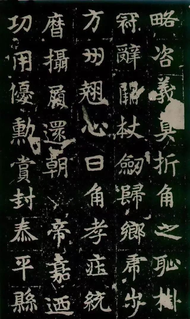 恐怕|《敬史君碑》为何能被称为唐楷先驱这些恐怕你不知道