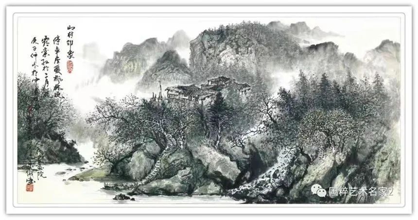 中美协!【书画贺年】冯东仪:恭祝全国人民新年快乐!