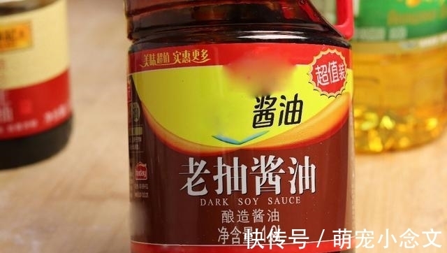 酱油|买酱油时,无论什么牌子,只要瓶身上有这2个字母,都是勾兑酱油